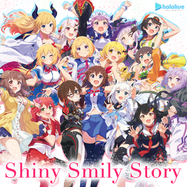 Shiny Smily Story | 音楽 | hololive（ホロライブ）公式サイト