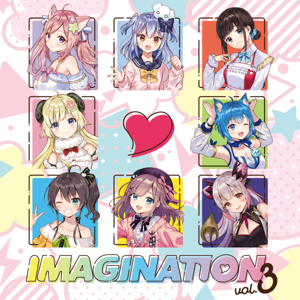 IMAGINATION vol.3 | 音楽 | hololive（ホロライブ）公式サイト