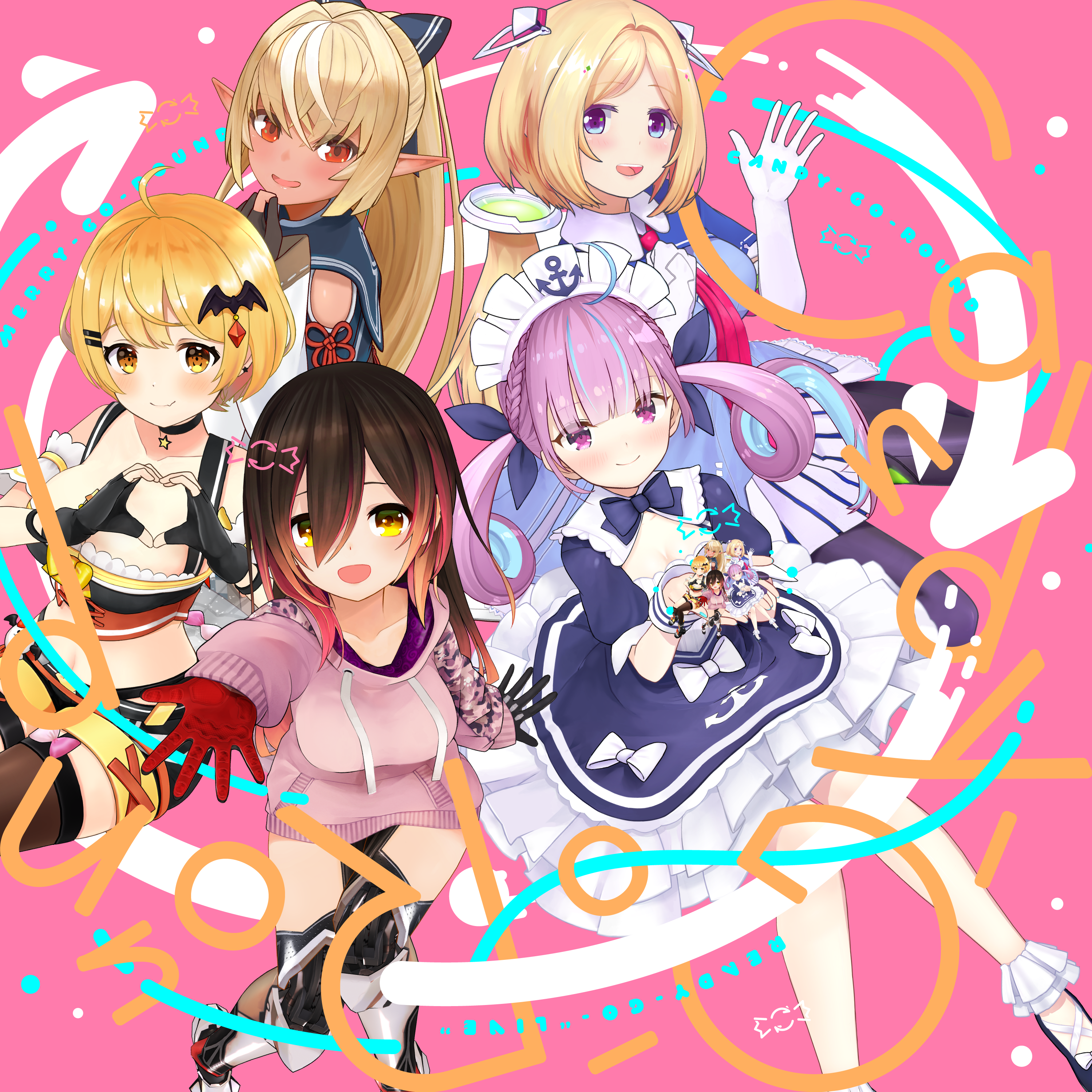 Candy Go Round Music Hololive Official Website Candy Go Round Music Hololive Official Website