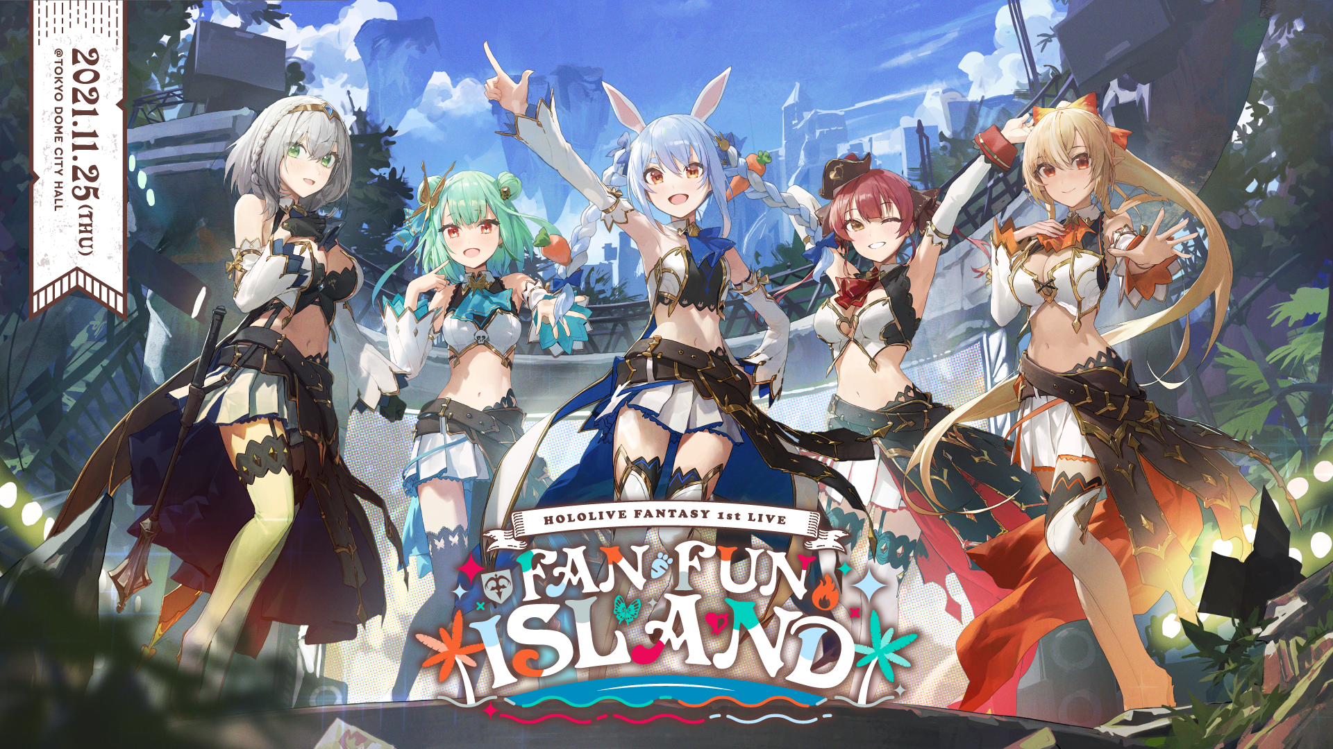 HOLOLIVE FANTASY 1st LIVE FAN FUN ISLAND | イベント情報 | hololive