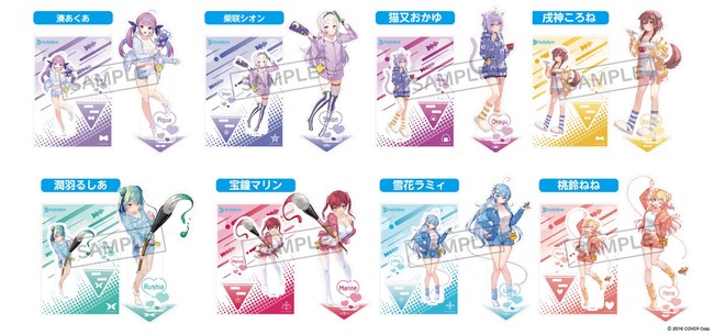 ホロライブ 猫又おかゆ タペストリー 年賀 郵便局 ホロライブ年賀はがき」及び「ホロライブグッズ」の販売開始 | 株式