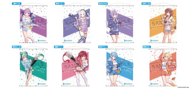 ホロライブ」と郵便局がコラボ！「ホロライブ年賀はがき」と「ホロ