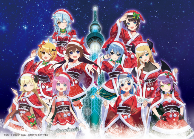 ホロライブ×東京スカイツリータウン(R)』開催決定！ | ニュース 