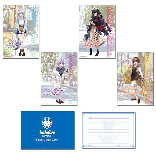 ホロライブ in ハムリーズ ～DOKI×2♡Rendezvous～』が2022年1月14日 