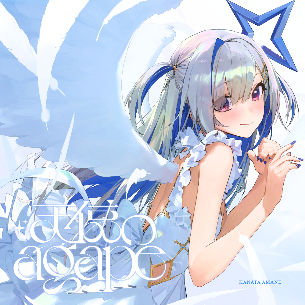 TENSHI NO AGAPE | MUSIC | hololive official website