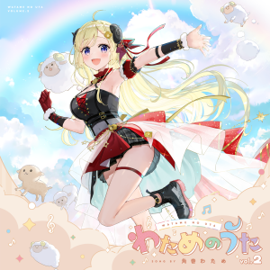 角巻わため | 所属タレント一覧 | hololive（ホロライブ）公式サイト