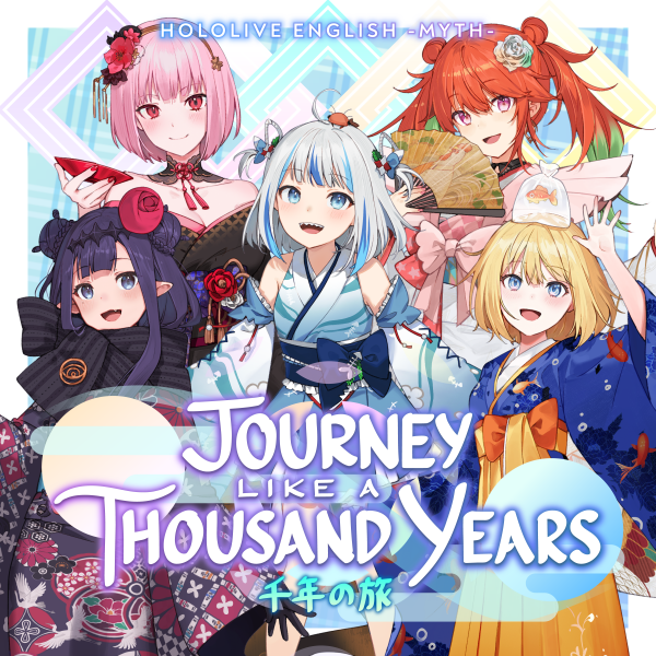 Journey Like a Thousand Years 〜千年の旅〜 | 音楽 | hololive 