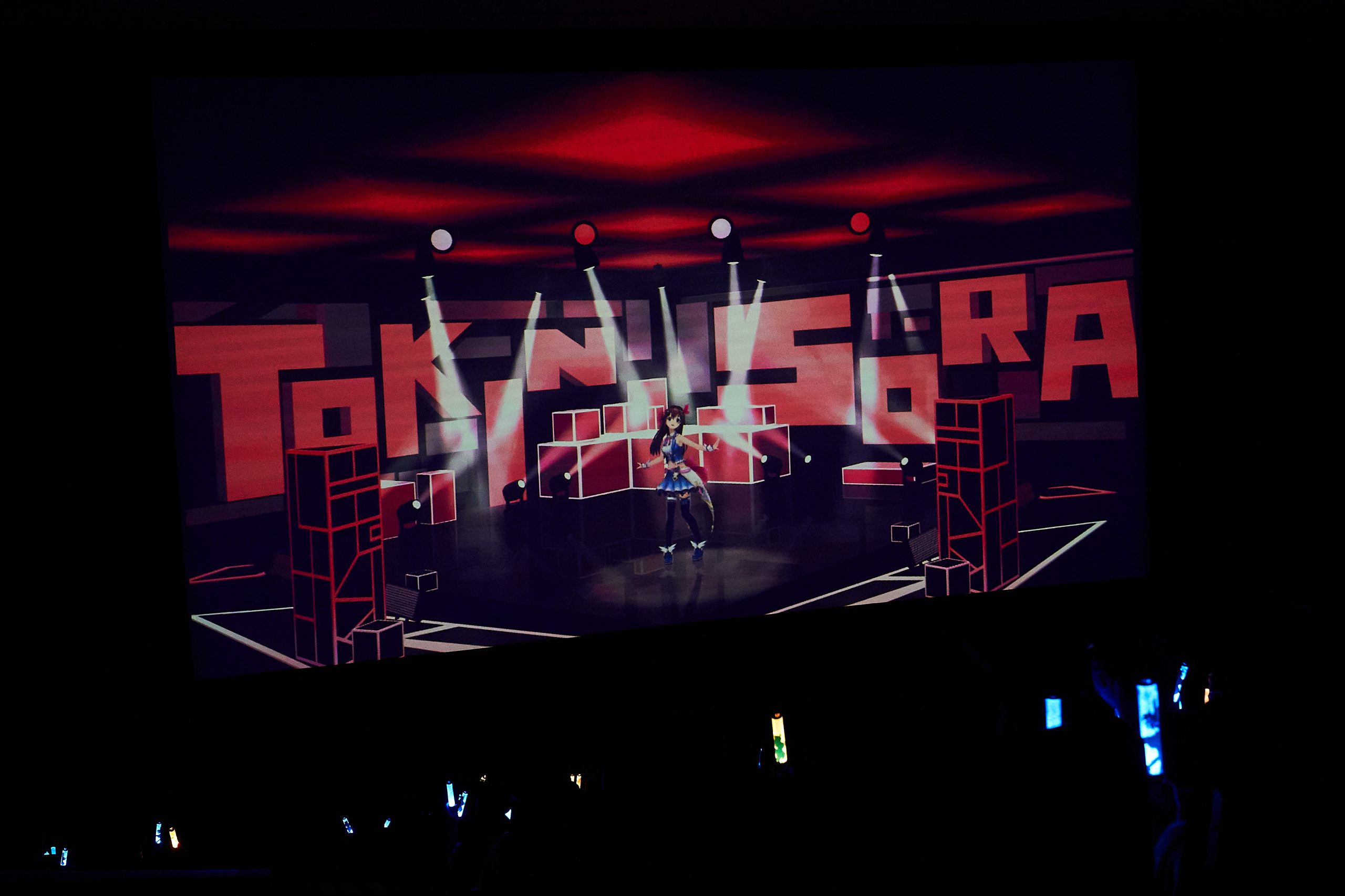 ときのそら Theatrical Cover Live「Role:Play」 | イベント情報 