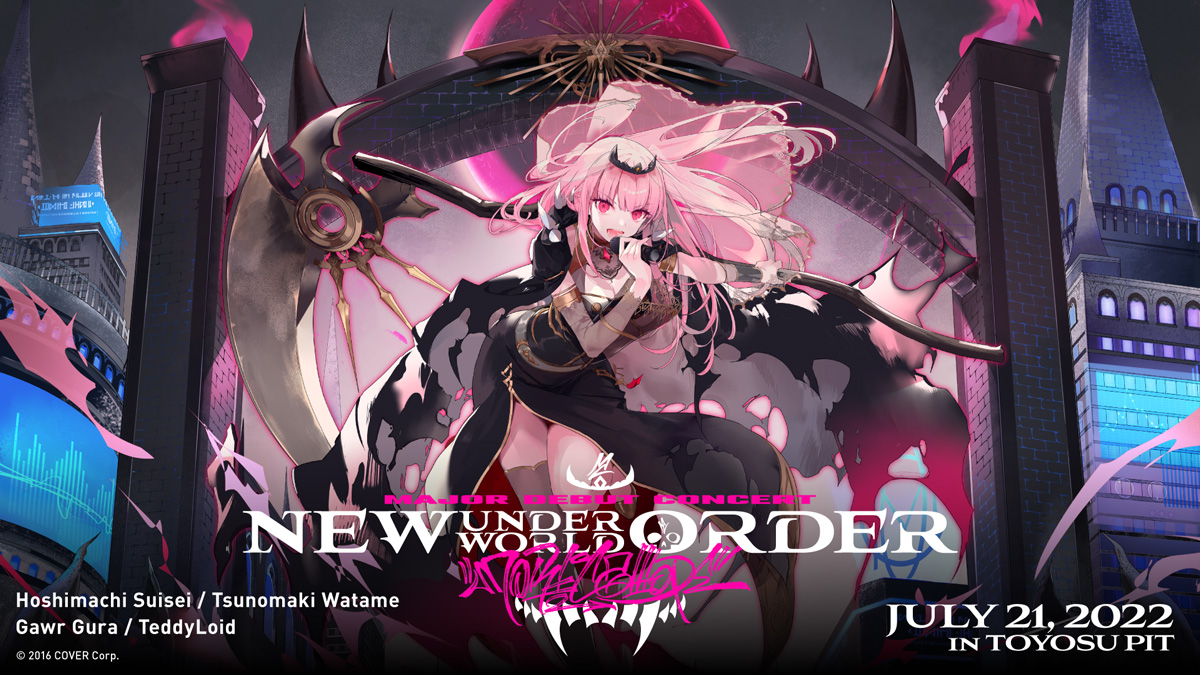 Mori Calliope Major Debut Concert “New Underworld Order” | EVENTS 