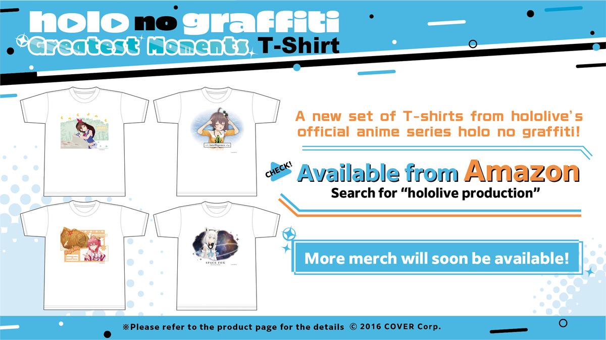 hololive production Announces New Apparel Sales on Merch by Amazon | NEWS | hololive official website