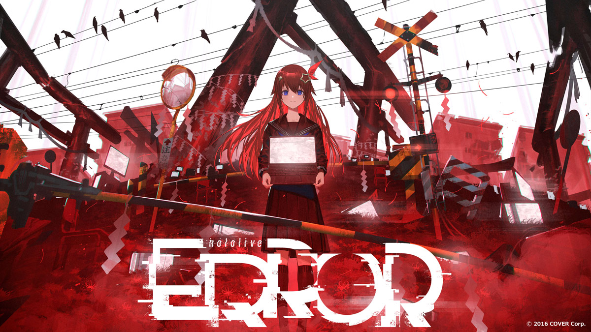 VTuberグループ「ホロライブ」のホラー企画「hololive ERROR」の完全 