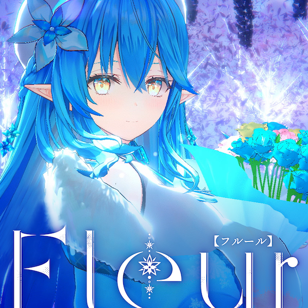 雪花ラミィ | 所属タレント一覧 | hololive（ホロライブ）公式サイト