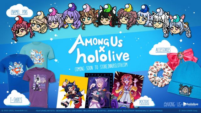 オンラインゲーム「Among Us」のコラボグッズが10月28日(金)より発売