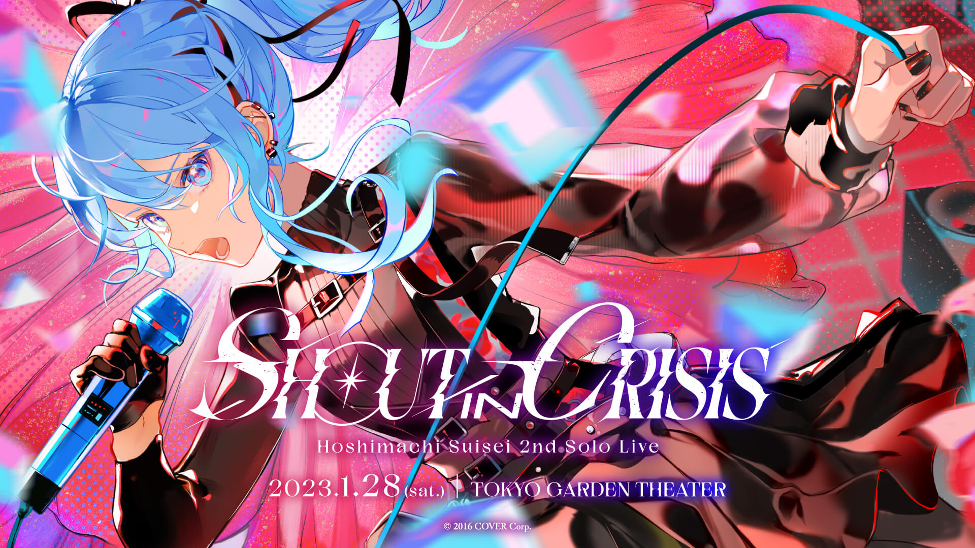 星街すいせい」《Hoshimachi Suisei 2nd Solo Live “Shout in Crisis
