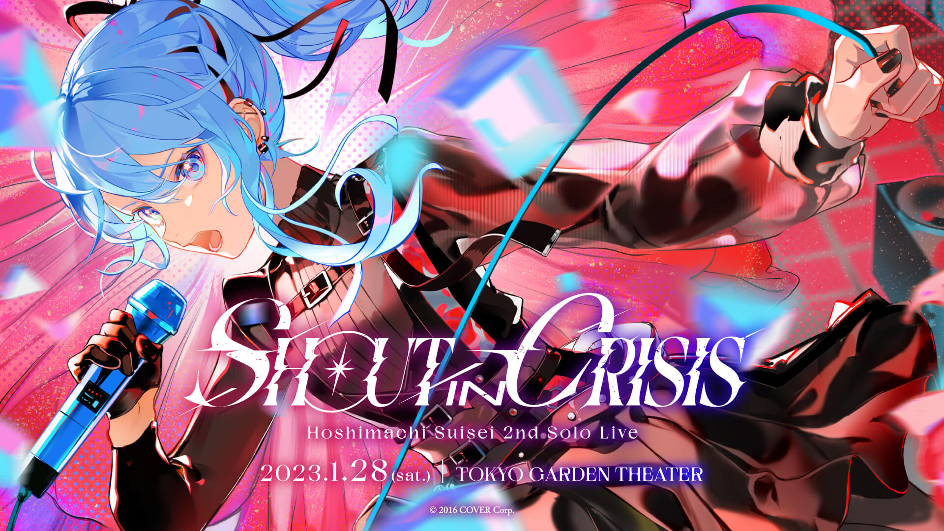 Hoshimachi Suisei 2nd Solo Live “Shout in Crisis” 》 to Be Held 