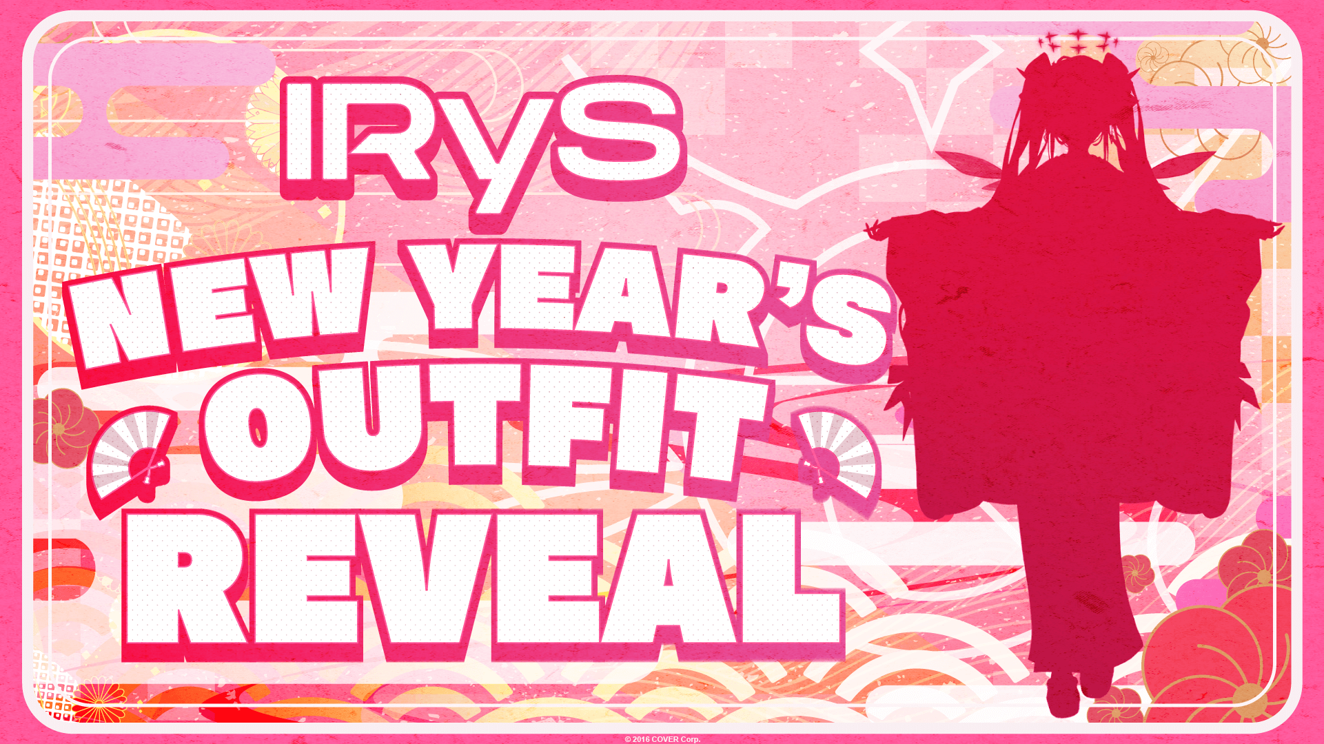 IRyS from hololive English to Reveal New Year's Outfit | NEWS | hololive  official website