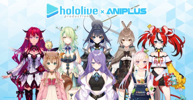 hololive production x ANIPLUS Collaboration Café Opens in 