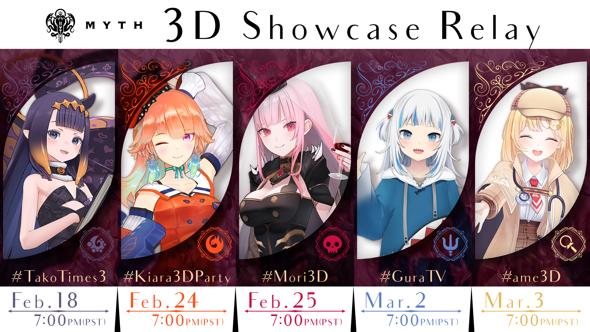 hololive English -Myth- to Hold 3D Model Showcase Relay