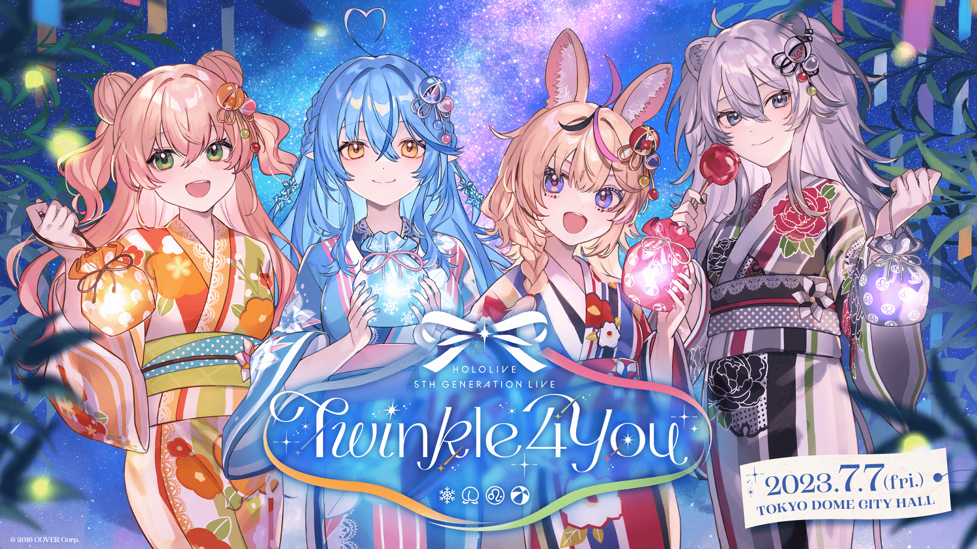 hololive 5th Generation Live “Twinkle 4 You” | EVENTS | hololive