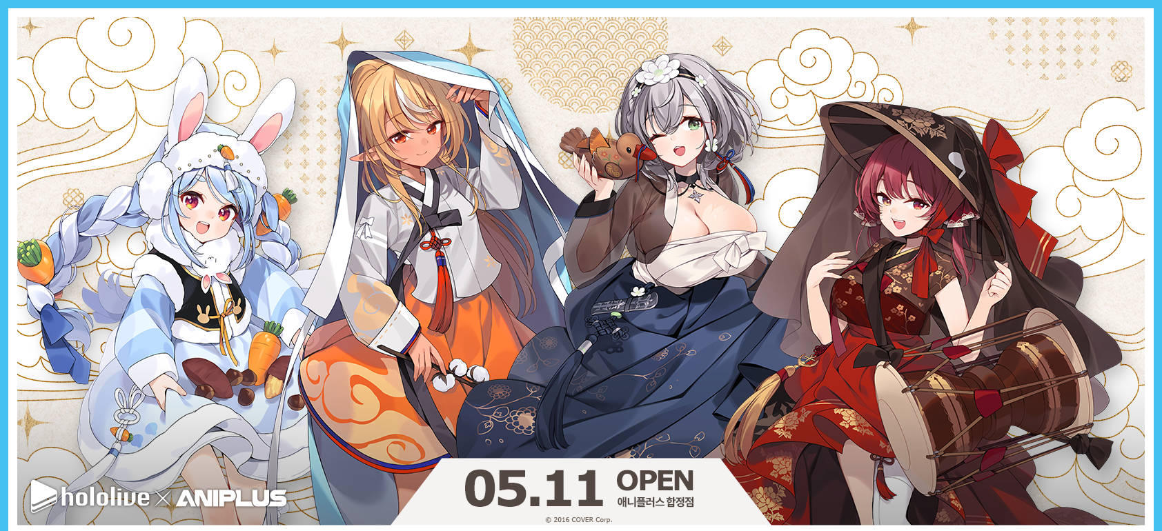 hololive 3rd Generation x ANIPLUS Collaboration Café Opens in Korea From May 11th, 2023