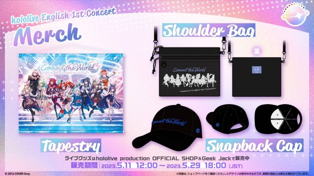 hololive English 1st Concert -Connect the World- goods