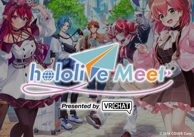 グローバルイベント企画『hololive Meet』プロジェクトへの、VRChat社によるスポンサードが決定！