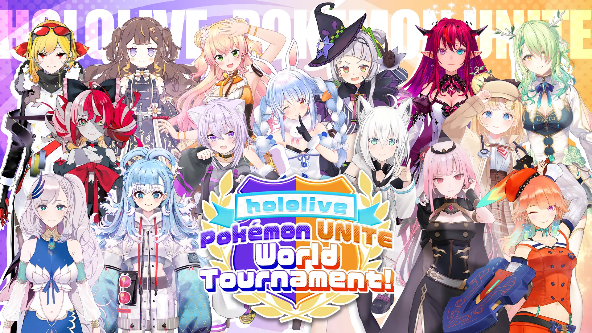Pre-World Championships Event! hololive Pokémon UNITE World Tournament!” to Be Held on August 10th, 2023, NEWS