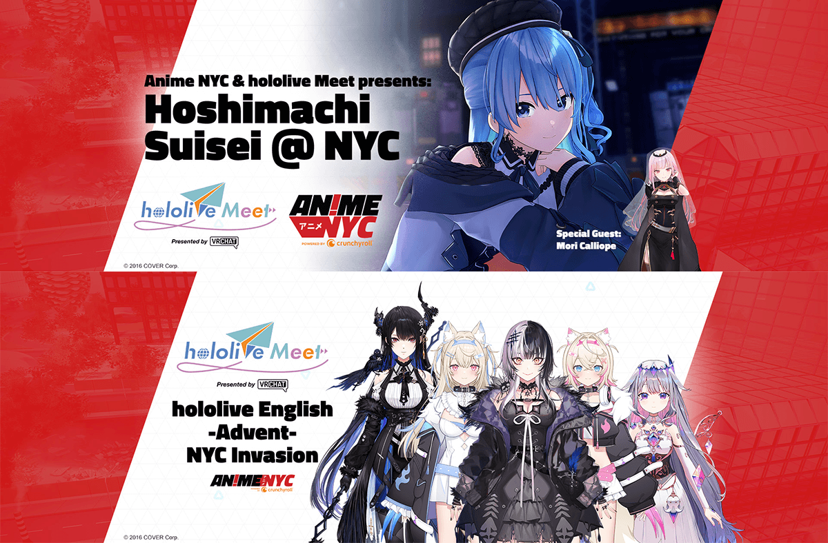 「星街すいせい」「ホロライブEnglish -Advent- 」が、北米東海岸最大級アニメコンベンション「Anime NYC」に出演決定！