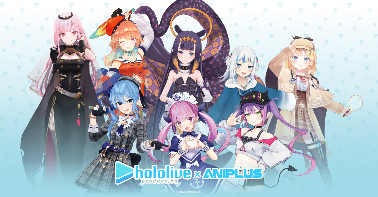 hololive production x ANIPLUS Singapore 2nd Collaboration Café