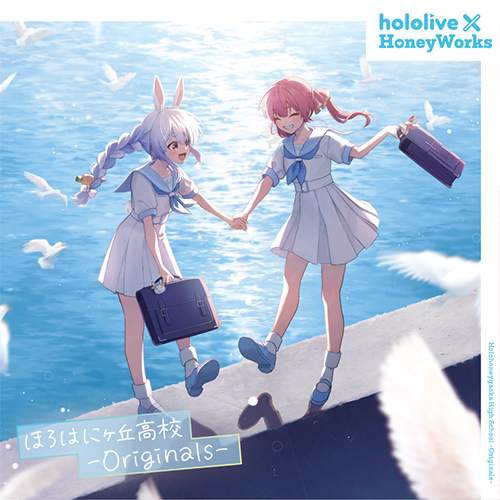 音楽(ALBUM) | hololive（ホロライブ）公式サイト