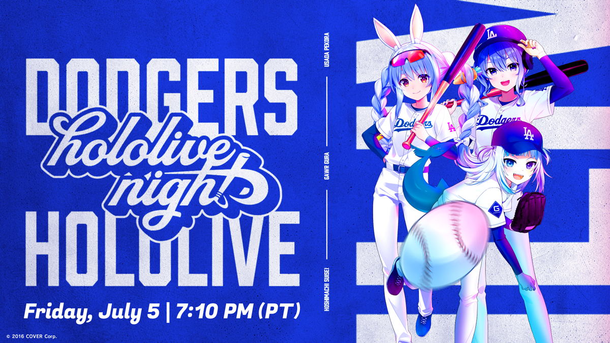 hololive night Comes to Dodger Stadium