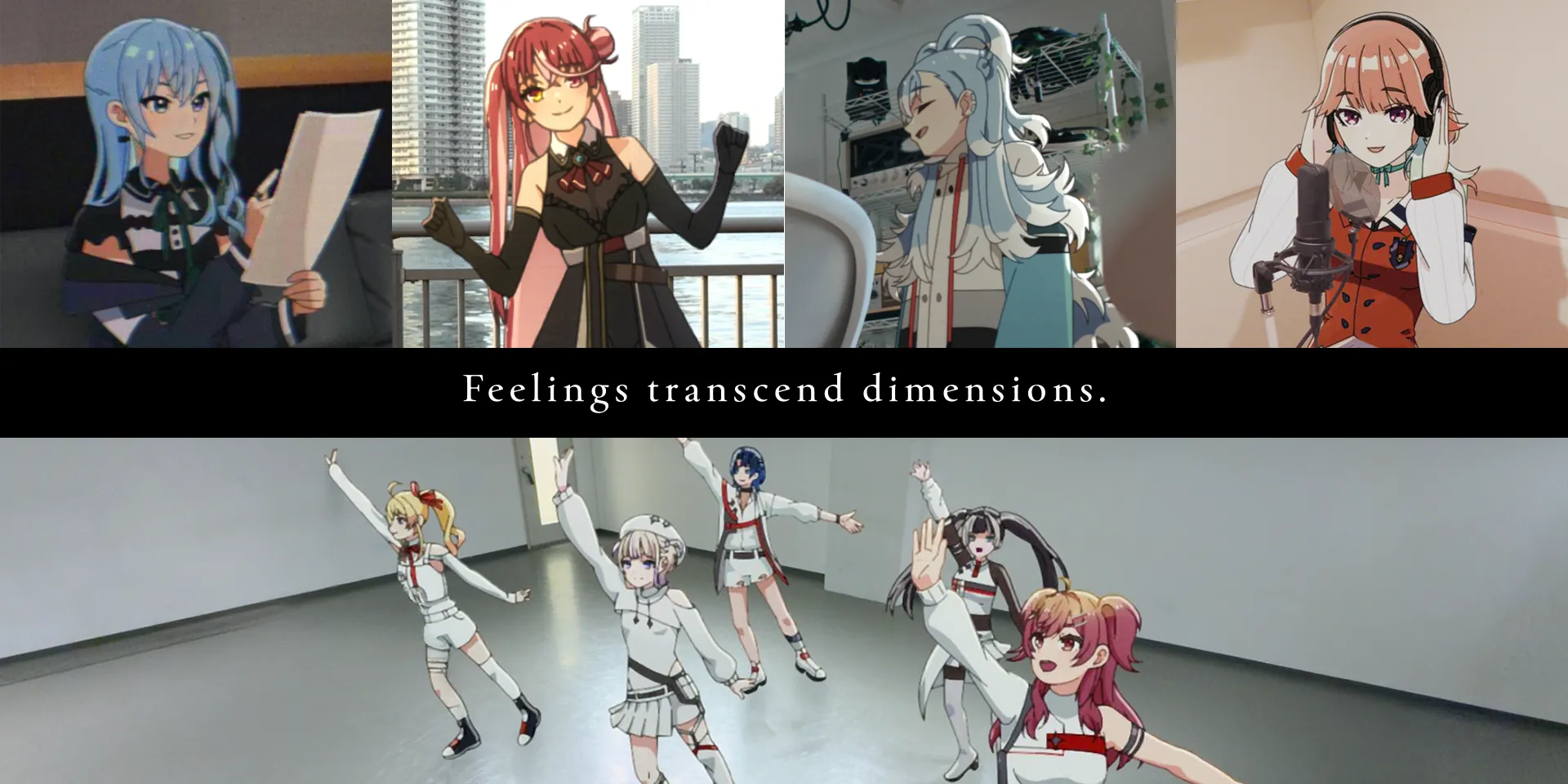 Feelings Transcend Dimensions – VTuber Group hololive production Releases Branding Video in a Joint Development Between VTubers and Creators Across Dimensions.