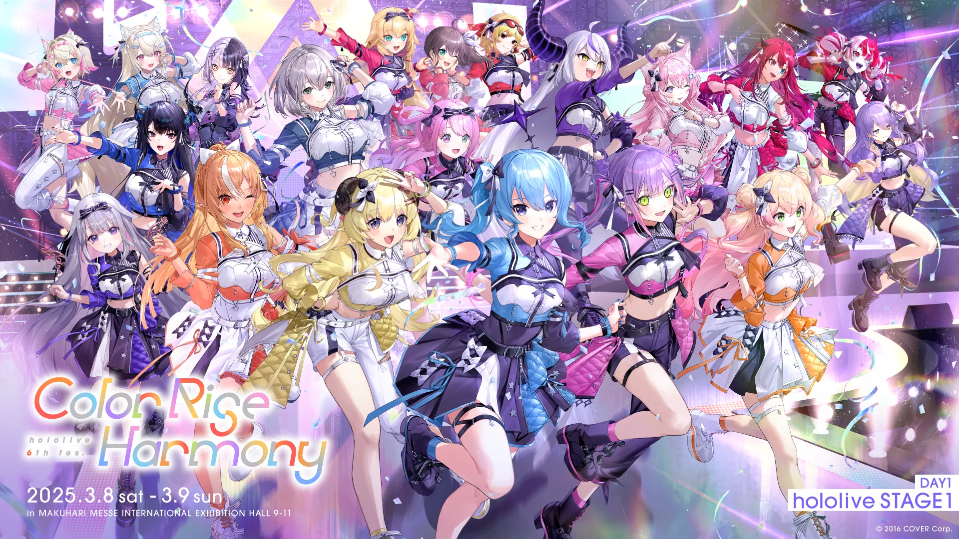 hololive 6th fes. Color Rise Harmony DAY1のオフィシャルレポート公開！