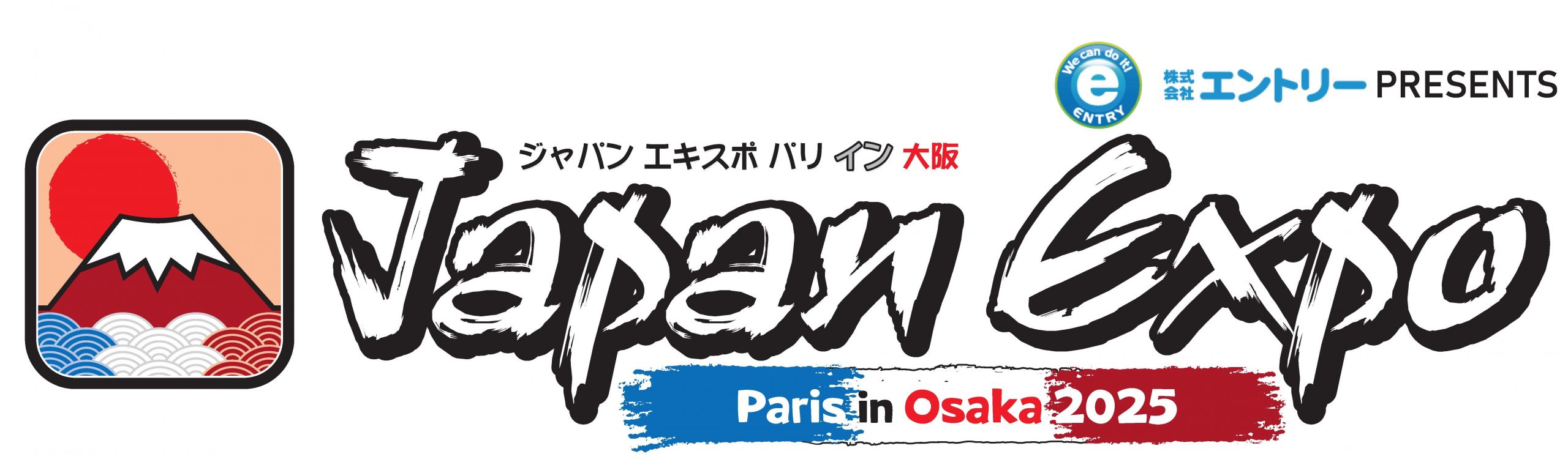 大阪・関西万博の「株式会社エントリー presents Japan Expo Paris in Osaka 2025」の大トリとしてホロライブが出演決定！