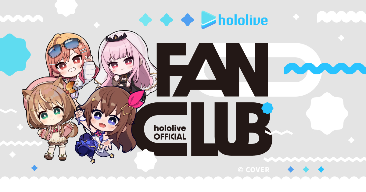Release Date Confirmed for the hololive Official Fan Club!