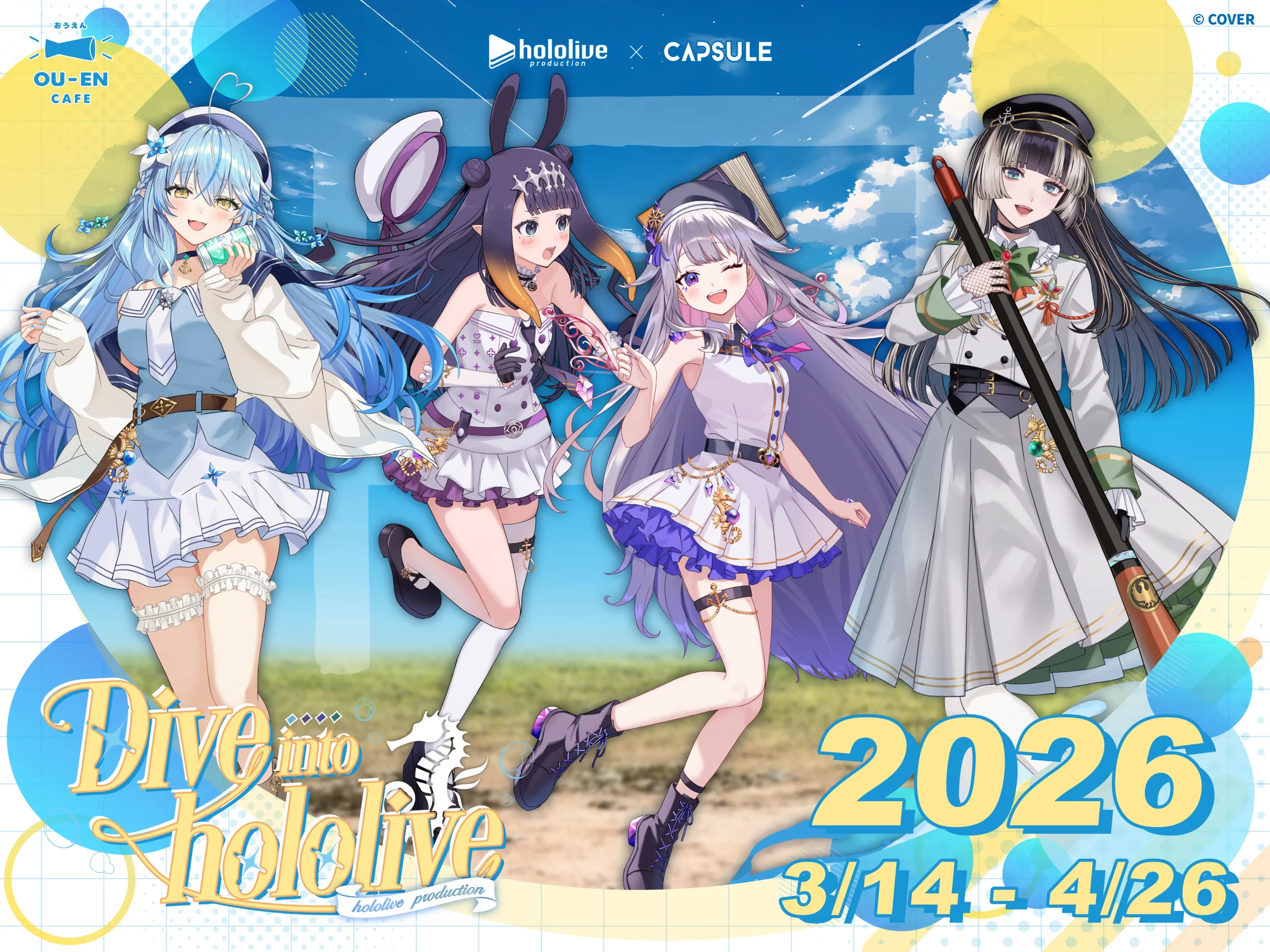 hololive x CAPSULE Announces “Dive into hololive” Collaboration and Cafe from February 27, 2026!