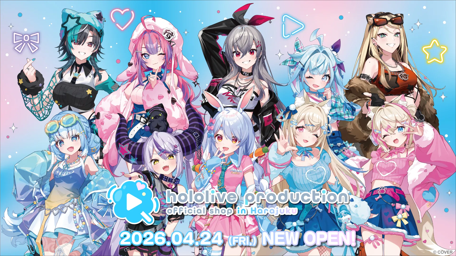 トレンドの発信地・原宿に新店舗オープン！ホロライブプロダクション公式ショップ「hololive production official shop in Harajuku」が2026年4月24日に出店決定！